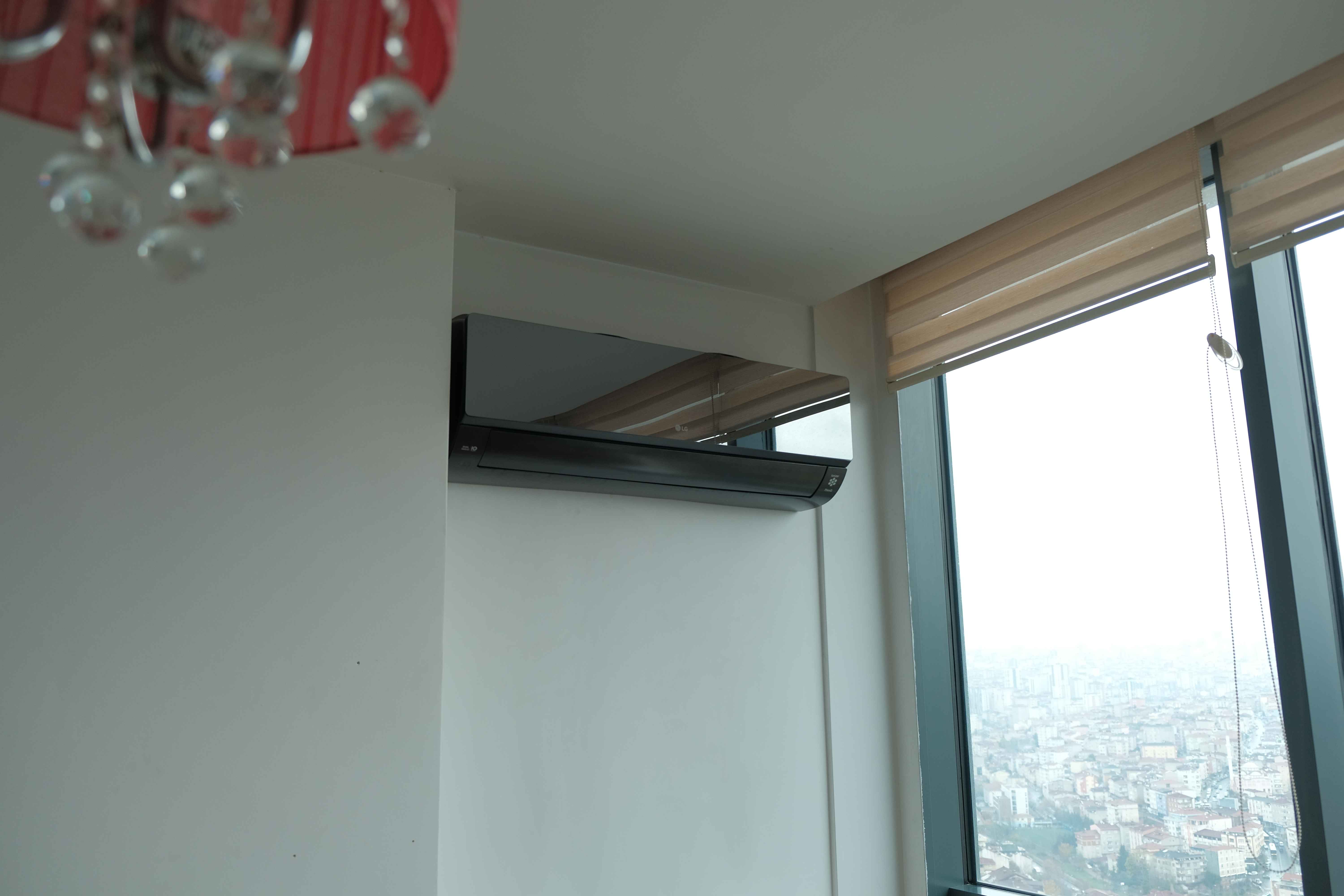Dumankaya İkon Şube 1+1 (33. kat)